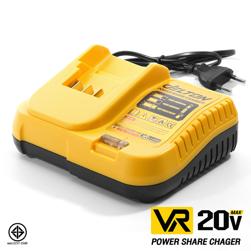 แท่นชาร์จ DELTON รุ่น POWER SHARE กลุ่ม VR-SERIES